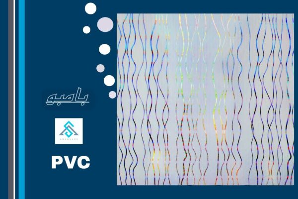 تایل PVc بامبو